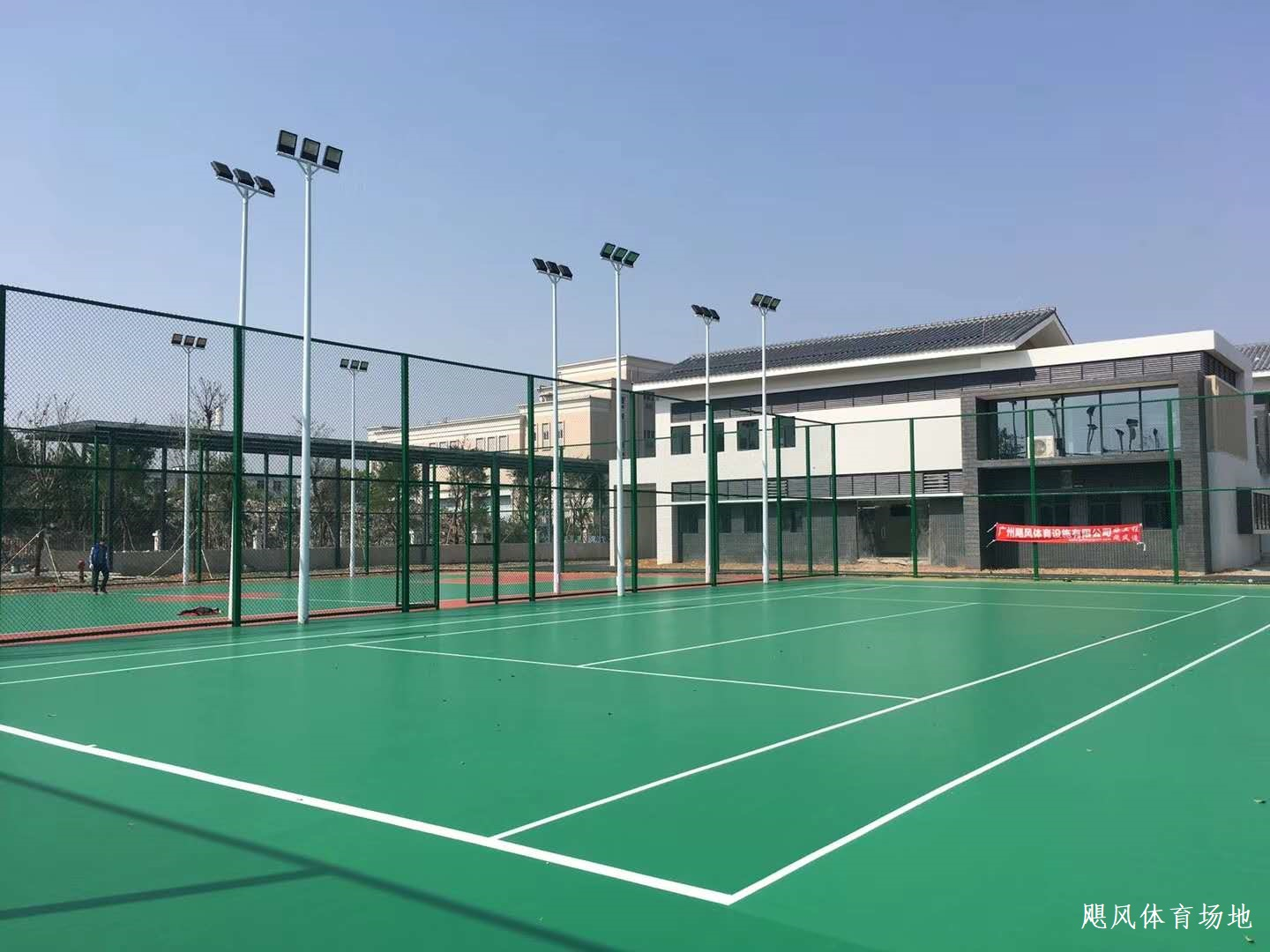 硅PU球场维修施工方案